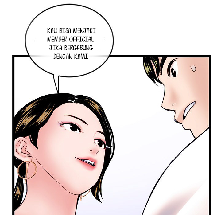 Midnight PC Cafe - Chapter 37 62