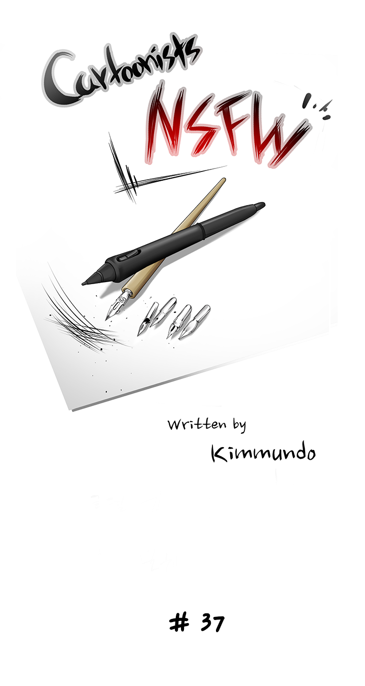 Cartoonists NSFW - Chapter 37 31