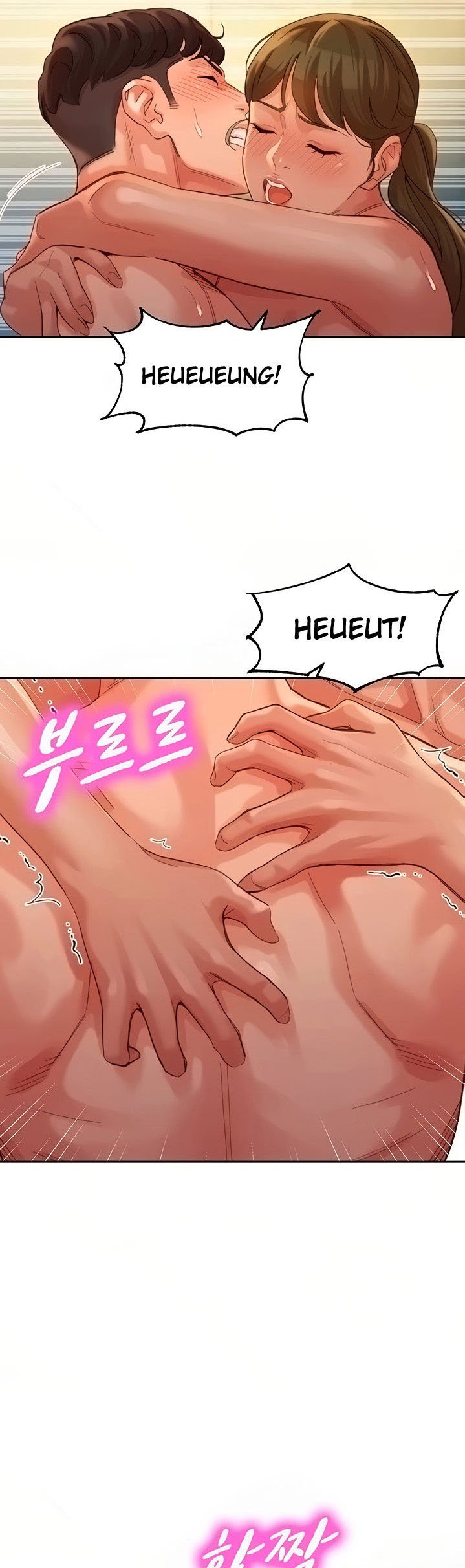 Stargram Goddess - Chapter 37 30