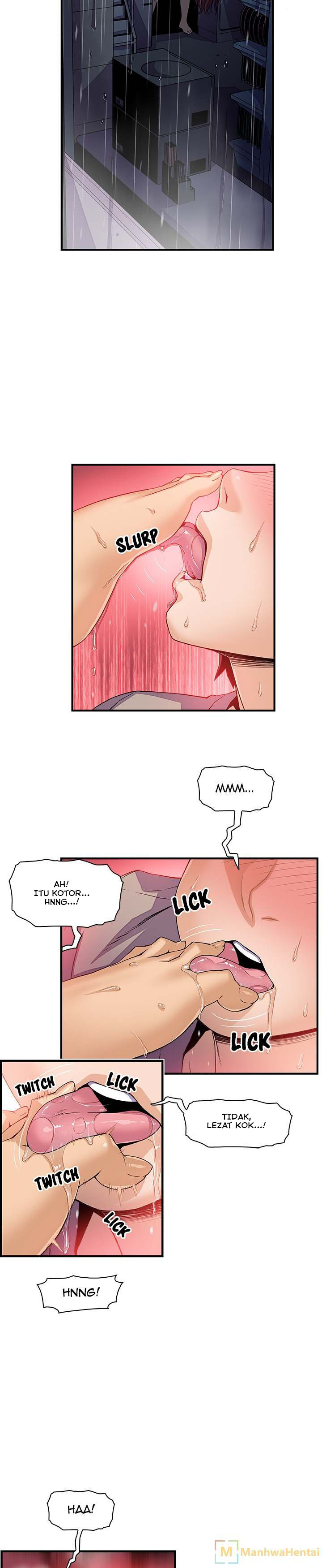 Our Complications - Chapter 37 14