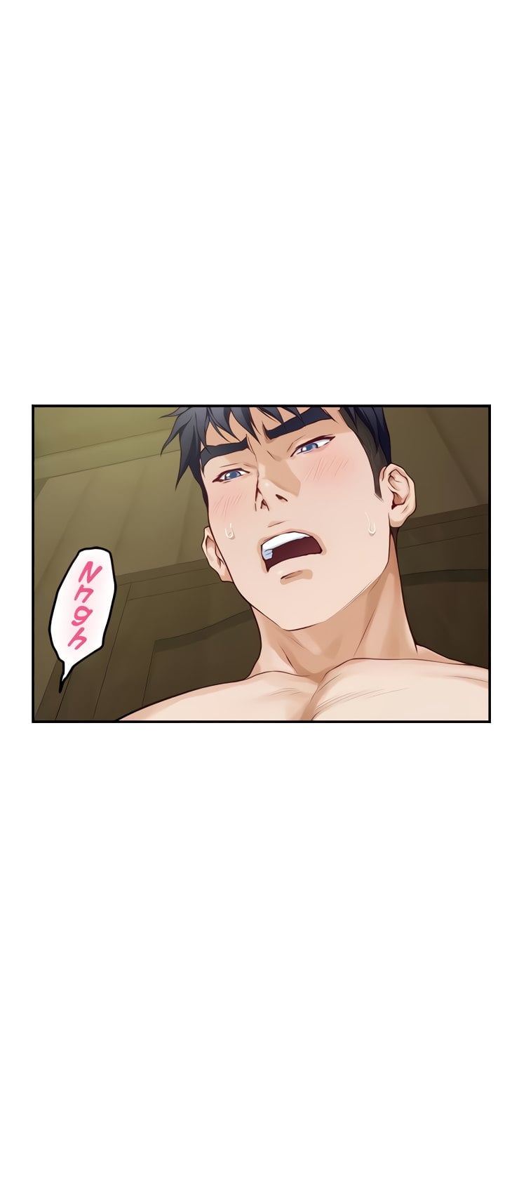 Noona&#8217;s Night - Chapter 37 27