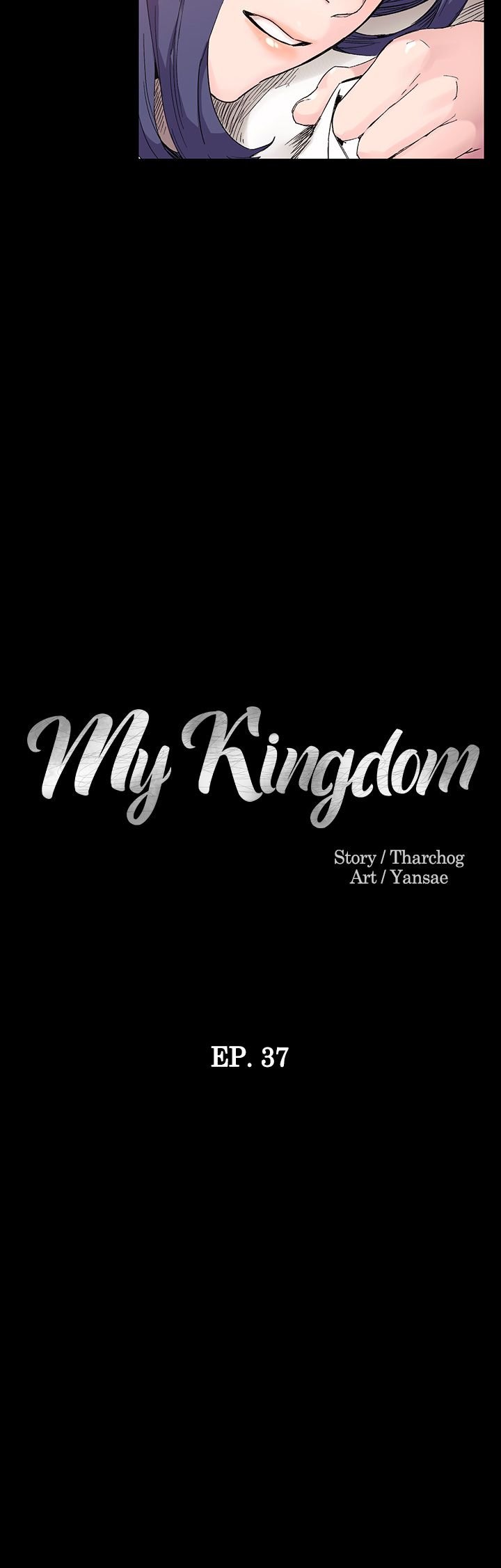 My Kingdom (Silent War) - Chapter 37 5