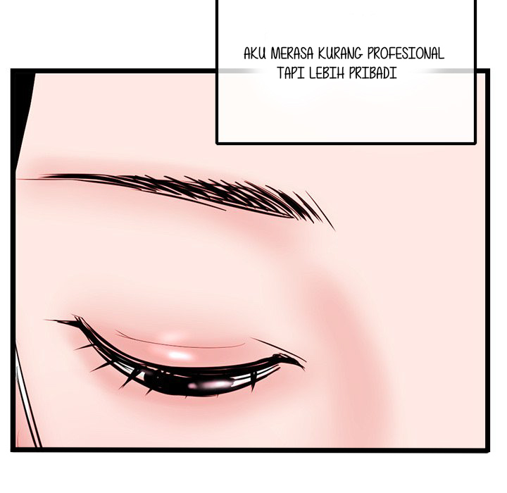 Midnight PC Cafe - Chapter 37 92