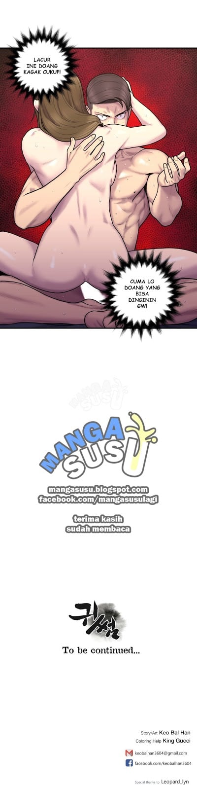 Ghost Love - Chapter 37 24