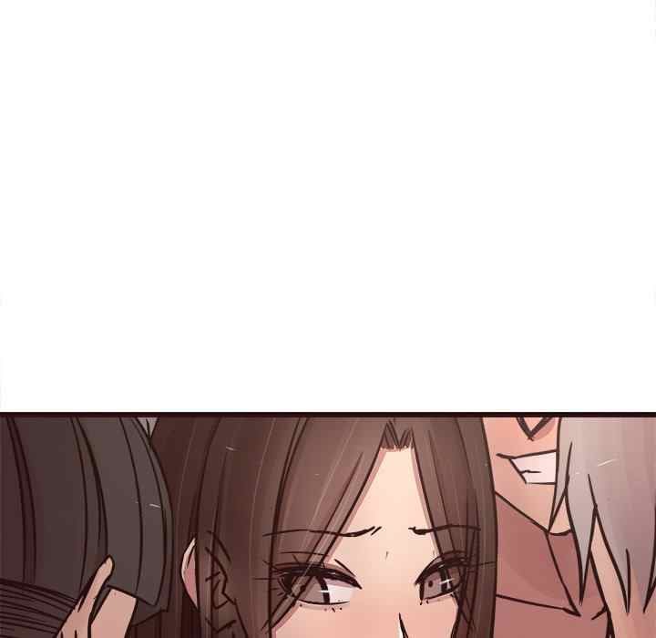 Stupid Love - Chapter 37 15 Stupid Love - Chapter 37 15