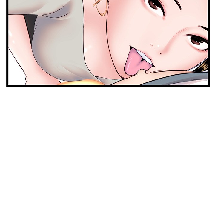 Midnight PC Cafe - Chapter 37 75