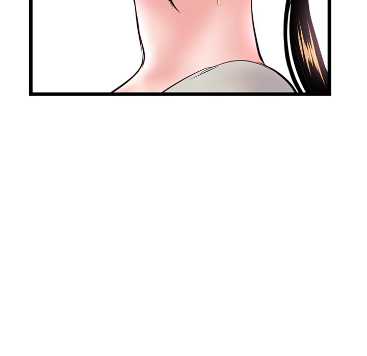 Midnight PC Cafe - Chapter 37 122