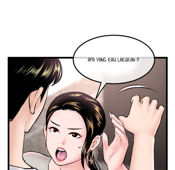 Midnight PC Cafe - Chapter 37 117