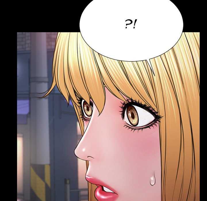 Superstar Cynthia Oh - Chapter 37 105
