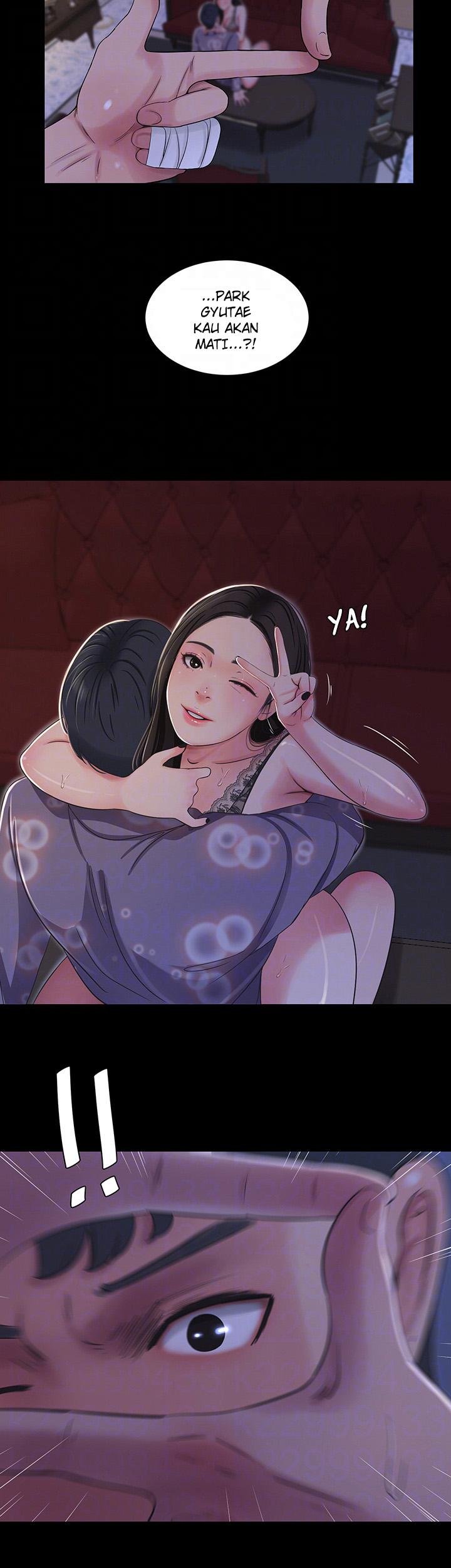 One&#8217;s In-Laws Virgins - Chapter 37 5