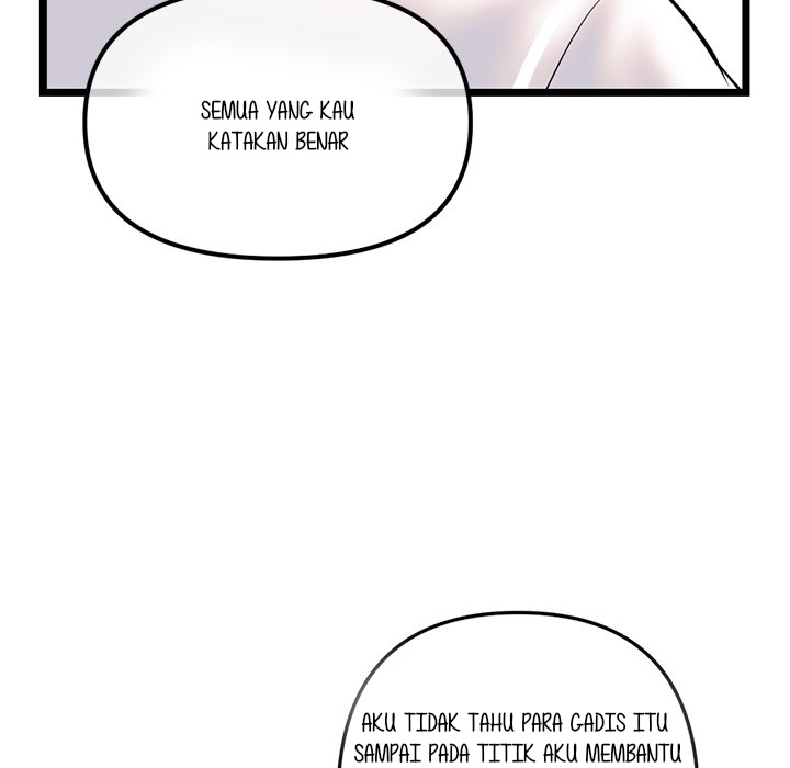 Midnight PC Cafe - Chapter 37 128