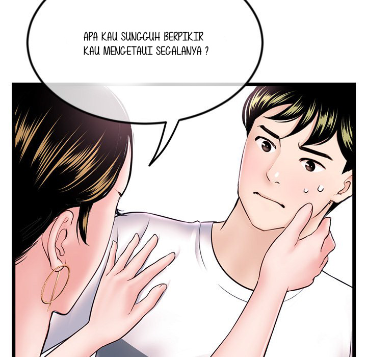 Midnight PC Cafe - Chapter 37 50