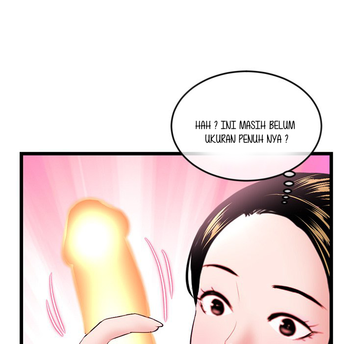 Midnight PC Cafe - Chapter 37 99