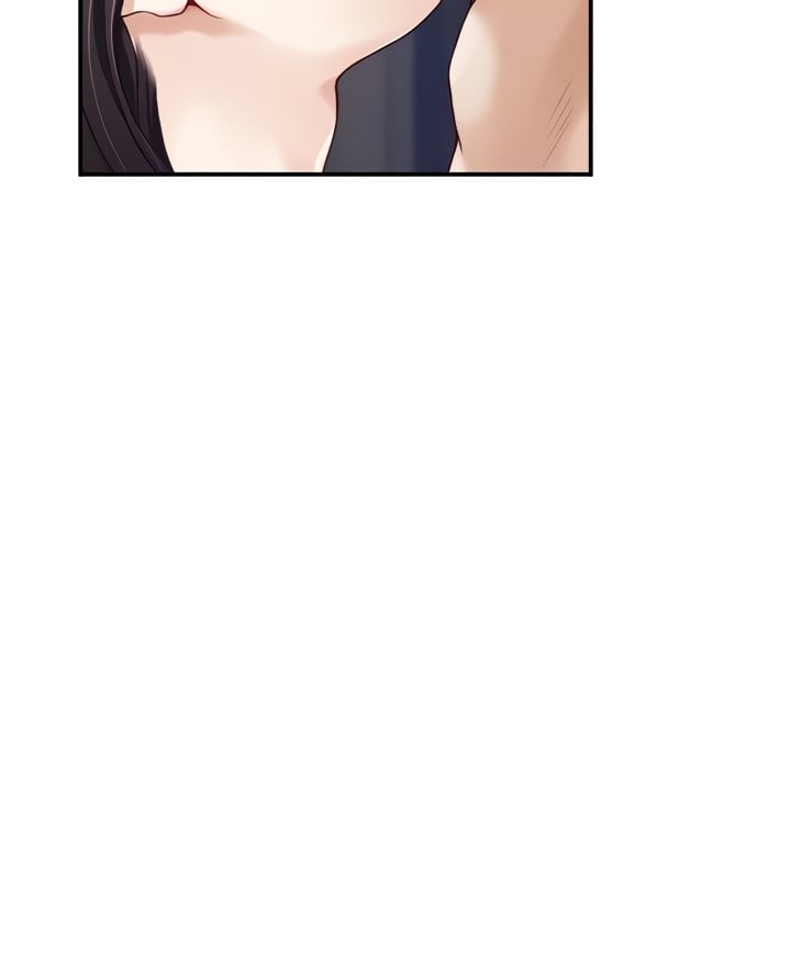 Noona&#8217;s Night - Chapter 37 17