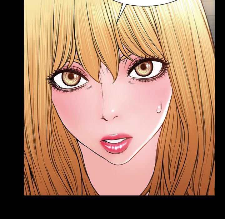 Superstar Cynthia Oh - Chapter 37 123