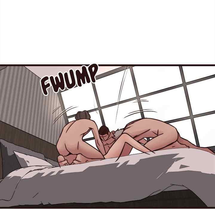 Stupid Love - Chapter 37 17 Stupid Love - Chapter 37 17