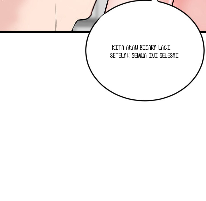 Midnight PC Cafe - Chapter 37 153