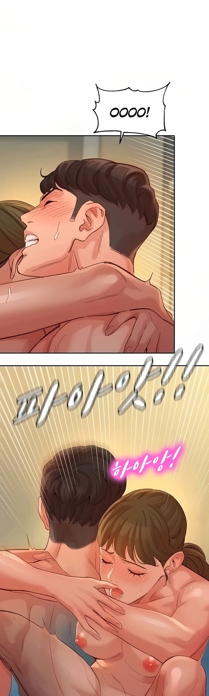 Stargram Goddess - Chapter 37 35