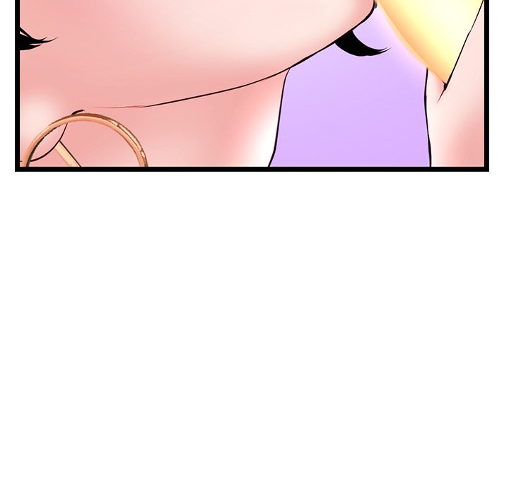 Midnight PC Cafe - Chapter 37 96