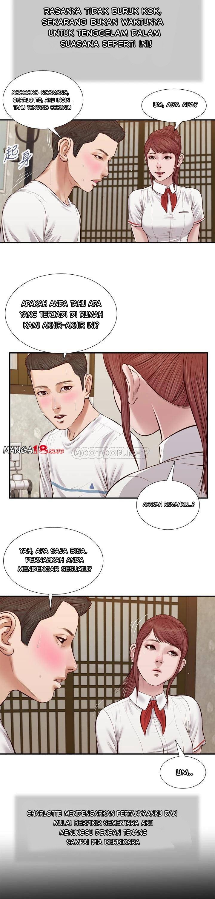Concubine - Chapter 37 11