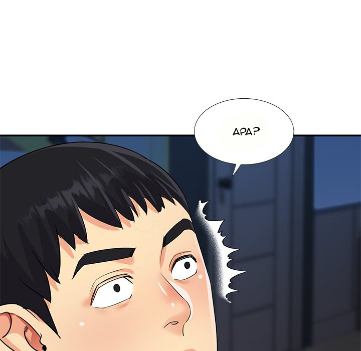 Not One, But Two - Chapter 37 12
