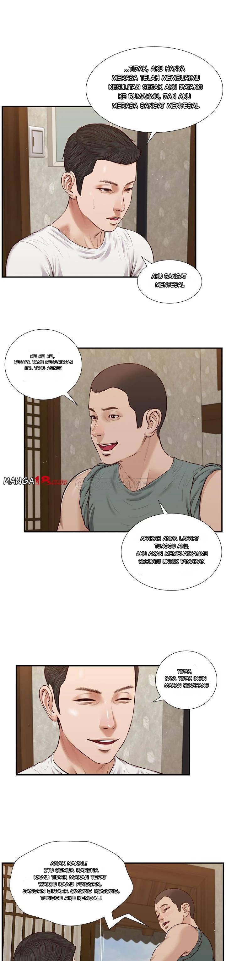 Concubine - Chapter 37 5