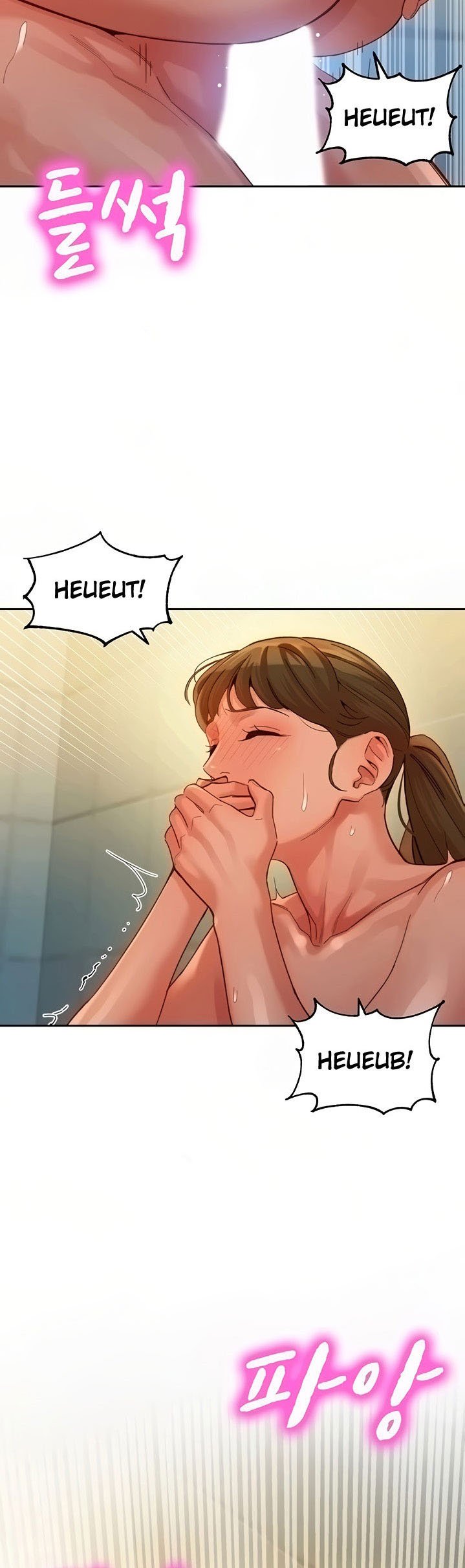 Stargram Goddess - Chapter 37 28