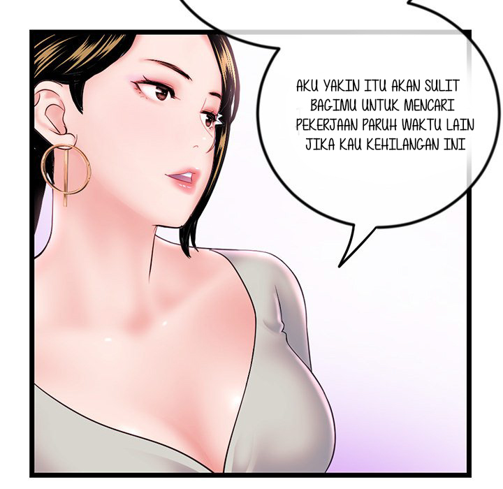 Midnight PC Cafe - Chapter 37 24