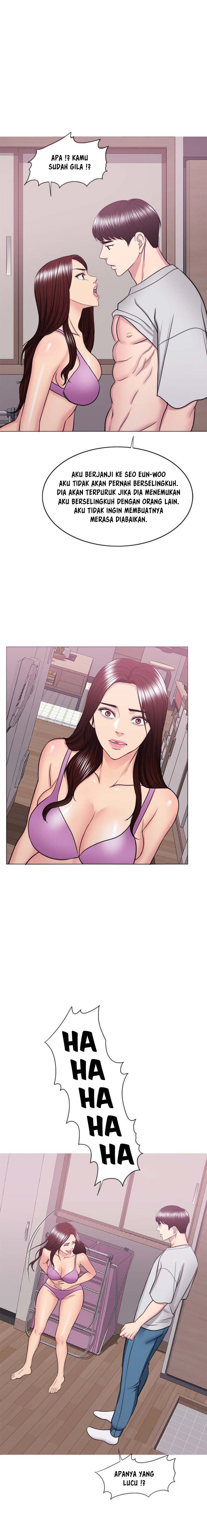 Is It Okay to Get Wet? - Chapter 37 14
