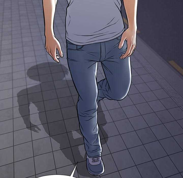 Superstar Cynthia Oh - Chapter 37 97