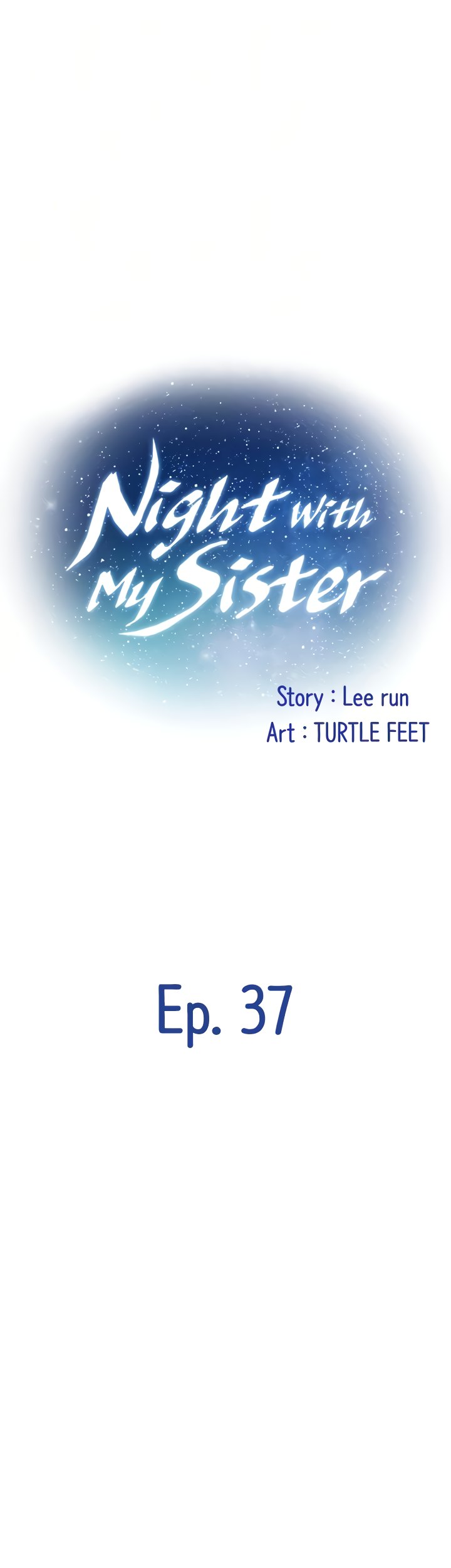 Noona&#8217;s Friend - Chapter 37 20