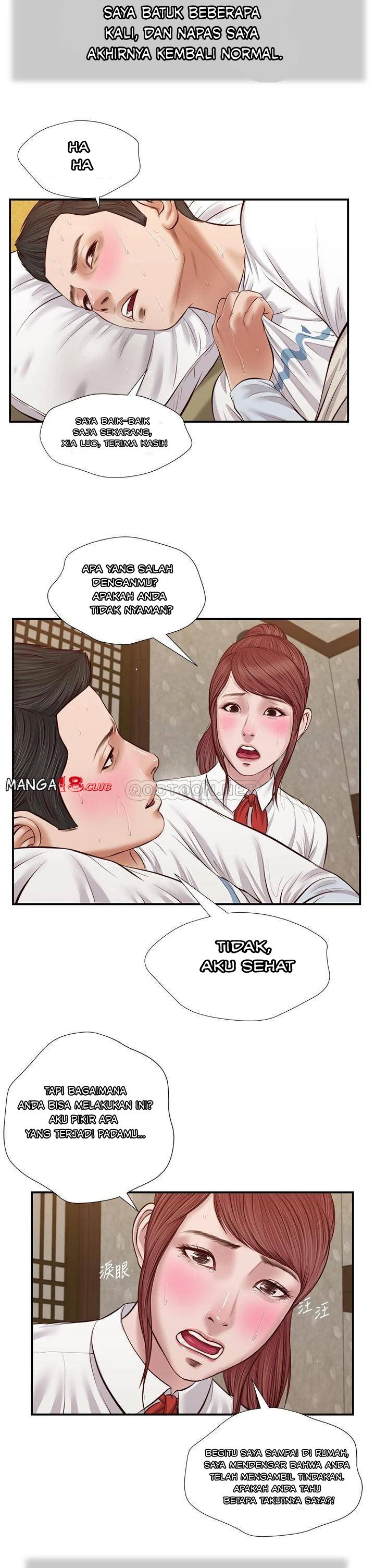 Concubine - Chapter 37 9