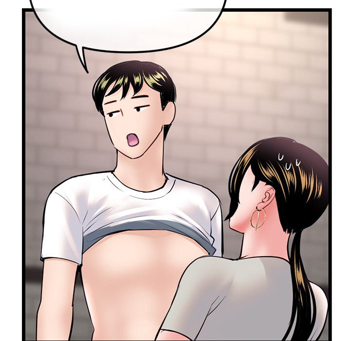 Midnight PC Cafe - Chapter 37 135