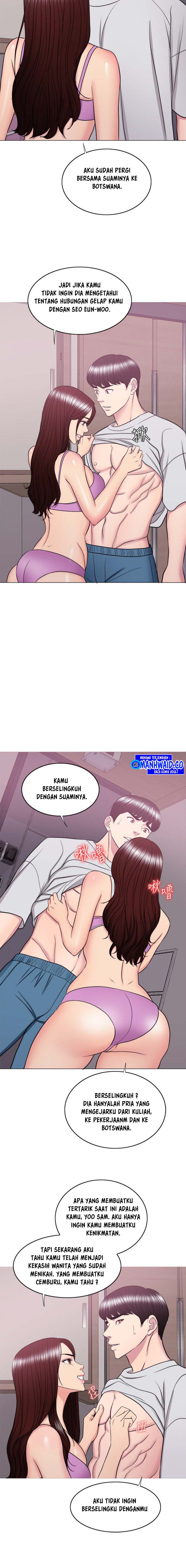 Is It Okay to Get Wet? - Chapter 37 11