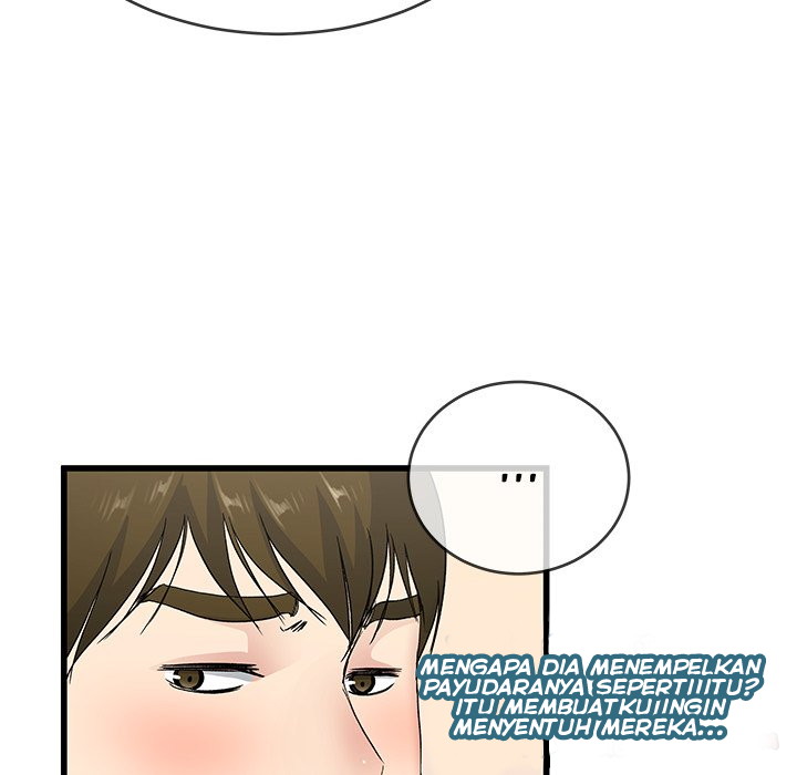 My Memory of You - Chapter 37 69 My Memory of You - Chapter 37 69