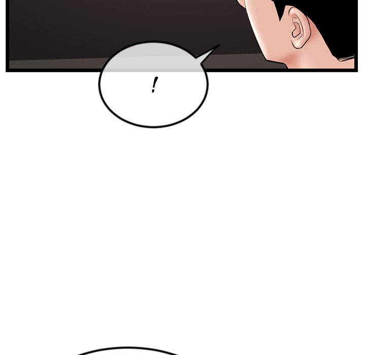 Midnight PC Cafe - Chapter 37 15