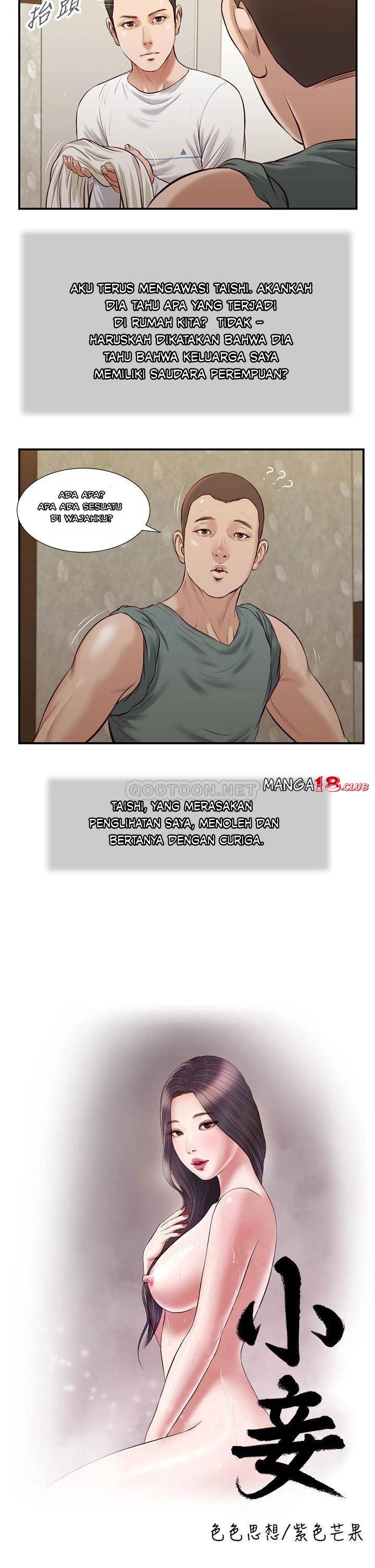 Concubine - Chapter 37 4