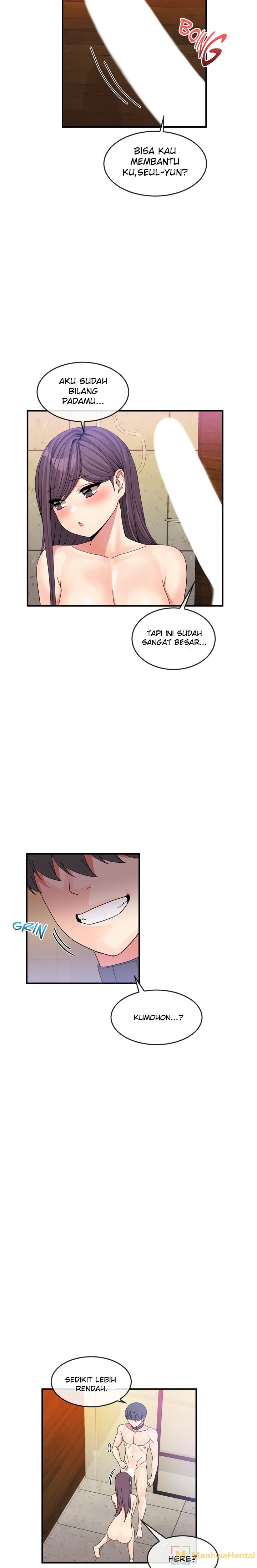 Deceptions (skull2) - Chapter 37 10