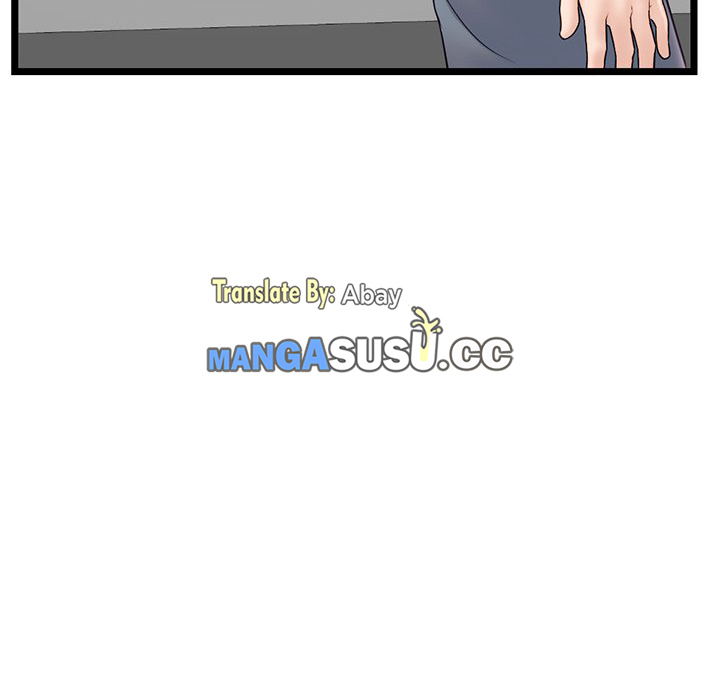 Midnight PC Cafe - Chapter 37 11