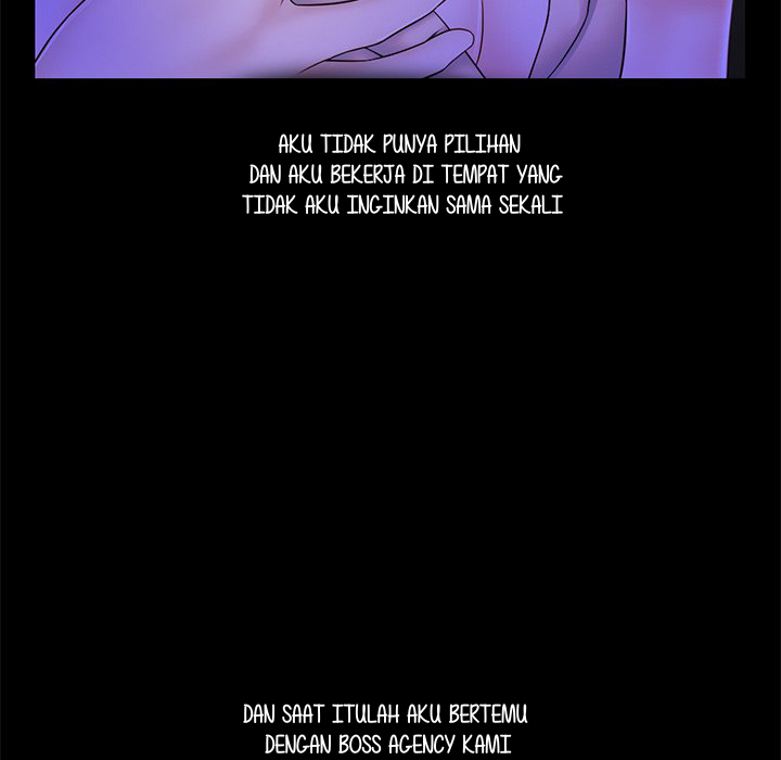 Midnight PC Cafe - Chapter 37 33