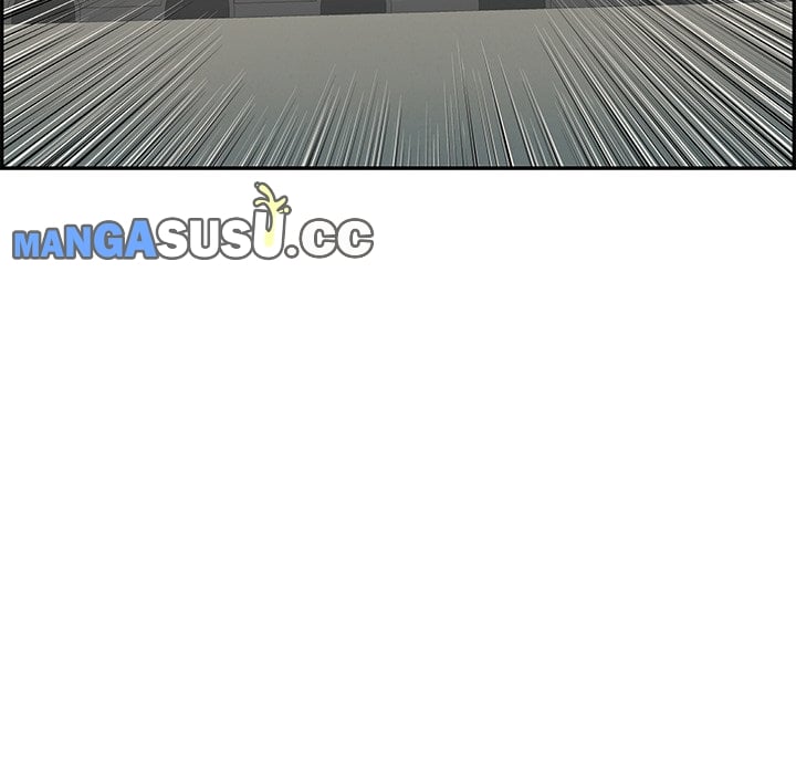 A Killer Woman - Chapter 37 26 A Killer Woman - Chapter 37 26