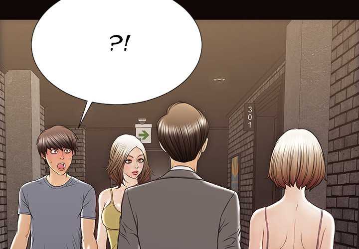 Superstar Cynthia Oh - Chapter 37 4