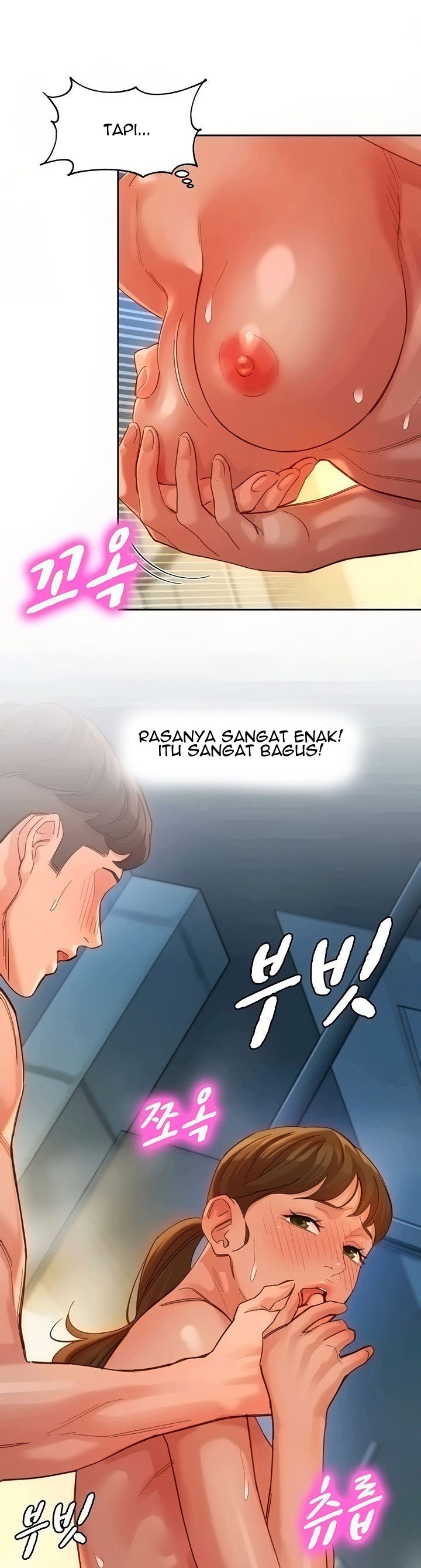 Stargram Goddess - Chapter 37 17