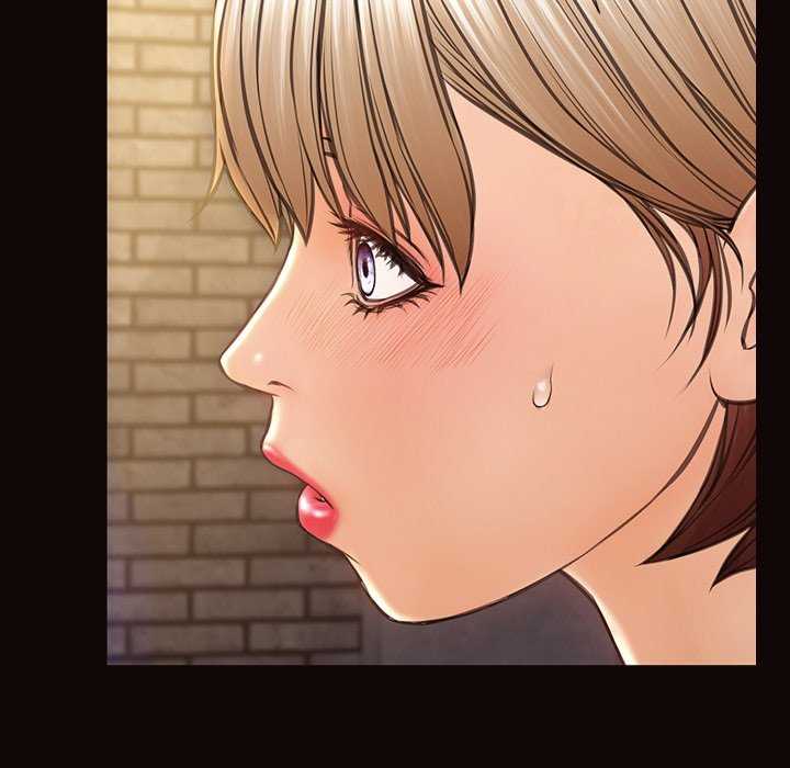 Superstar Cynthia Oh - Chapter 37 73
