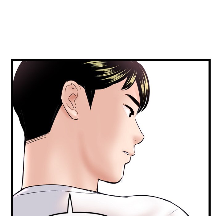 Midnight PC Cafe - Chapter 37 127