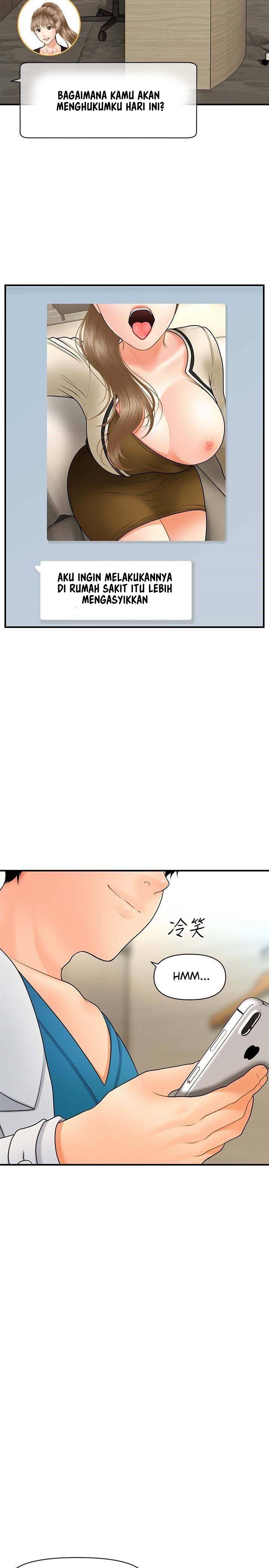 You&#8217;re so Handsome - Chapter 37 25