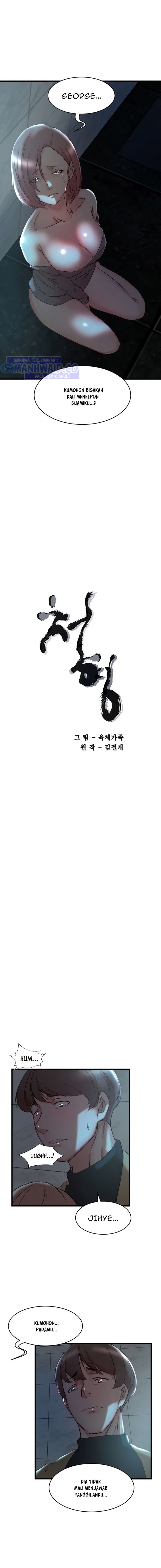 Sister in Law - Chapter 37 2 Sister in Law - Chapter 37 2