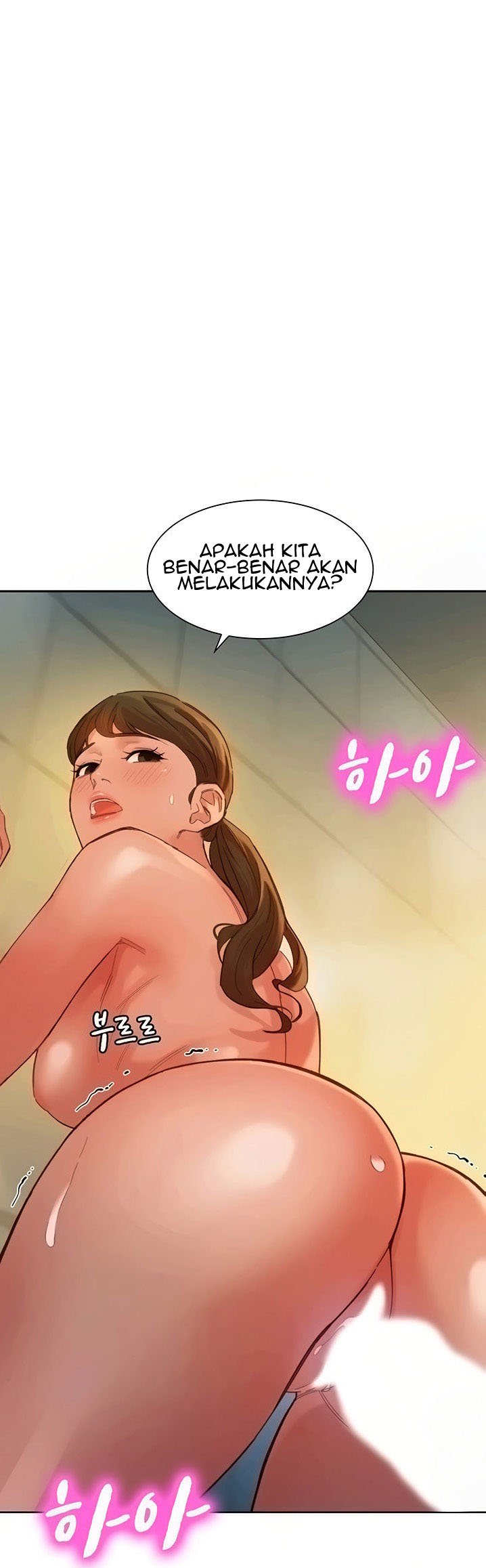 Stargram Goddess - Chapter 37 3