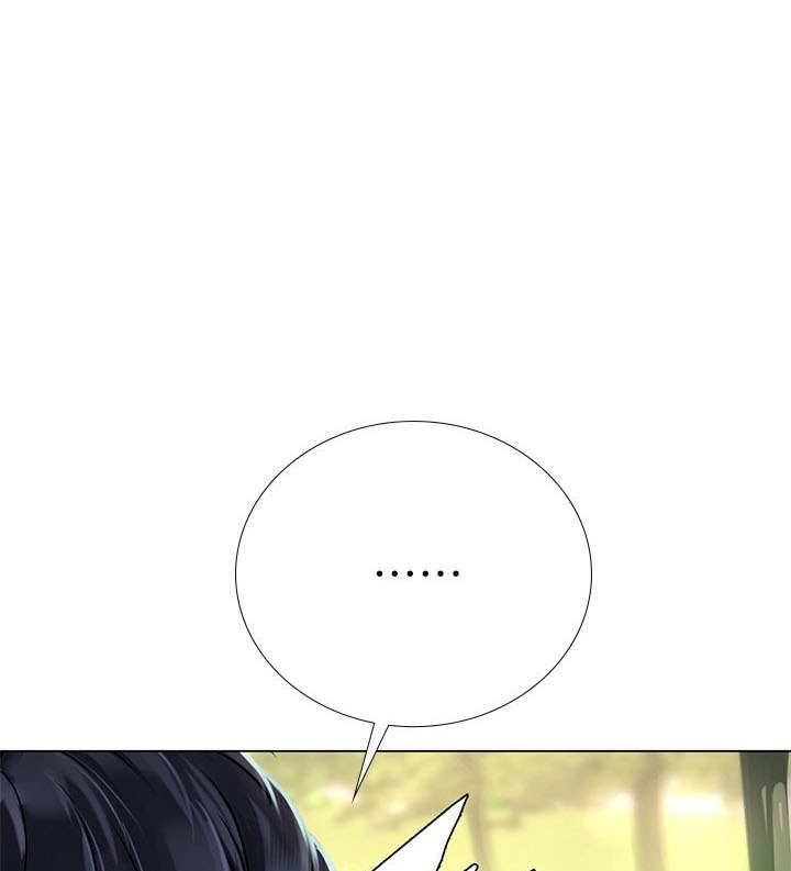 Should I Study at Noryangjin - Chapter 94 62 Should I Study at Noryangjin - Chapter 94 62