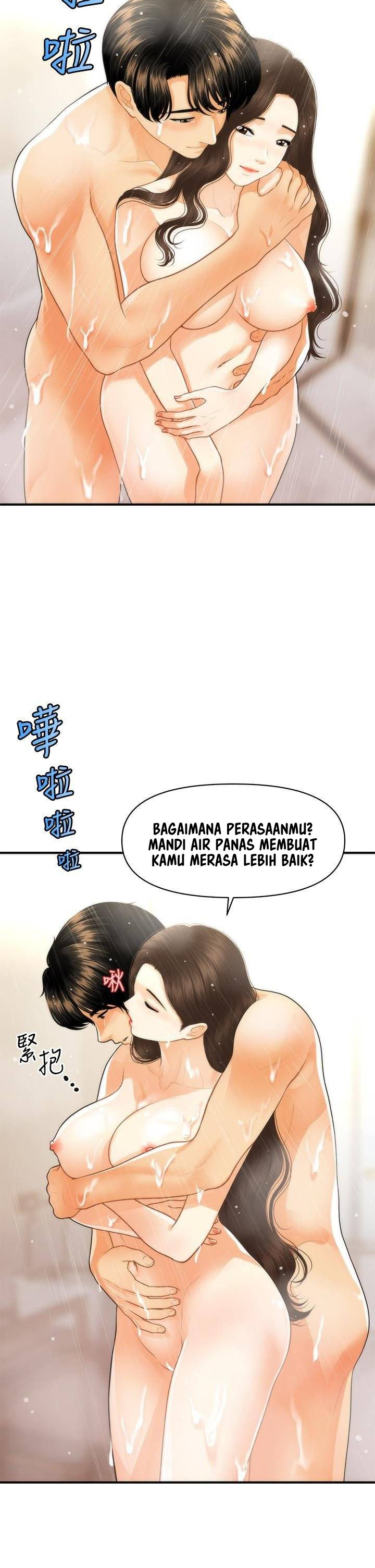 You&#8217;re so Handsome - Chapter 94 40